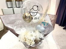 ブラン(blanc)の雰囲気（当サロンは【サロン スパチャーレ】の中にございます◇）