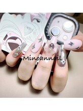 美ノ庵ネイルサロン メトロポリタン前店/