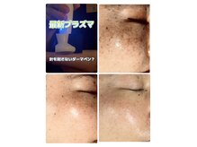 サロン ルシェリア(Salon Le cherien)
