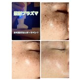 サロン ルシェリア(Salon Le cherien)