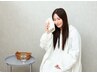 内側から整える【国産よもぎ蒸し40分】ダイエット/不眠/自律神経/ストレス