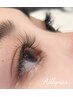 【平日10時～17時限定】大人気フラットラッシュ100本¥4980
