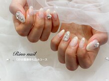 リノ ネイル(Rino nail)/冬の埋め尽くしネイル　71152