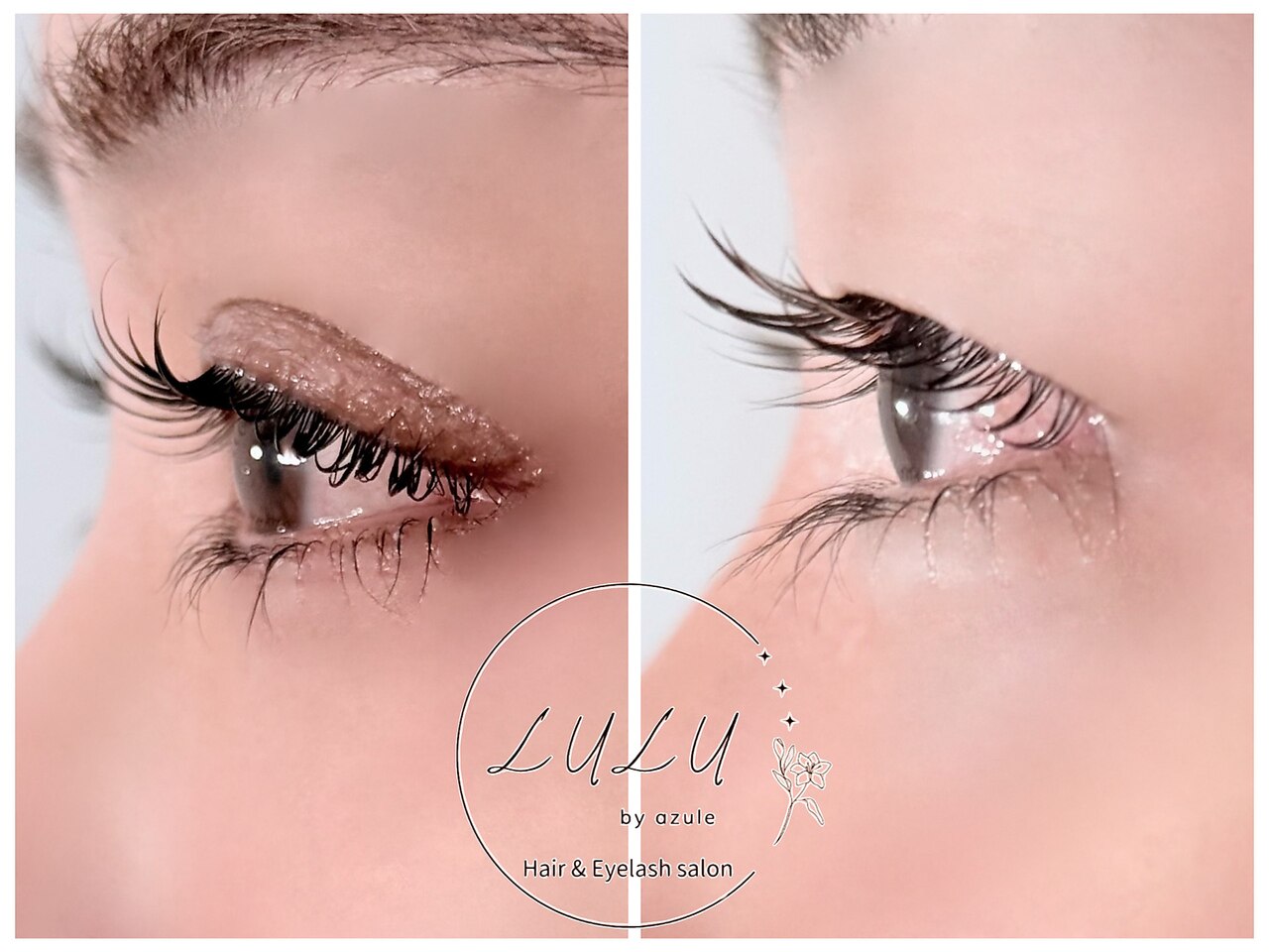 ルルバイアズール 草加店(LULU by azule)｜ホットペッパービューティー