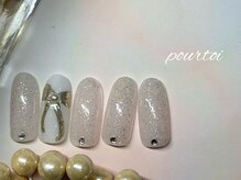 定額ナチュラルコース