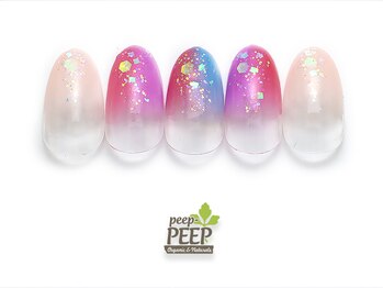 26年4月マンスリートレンド-11