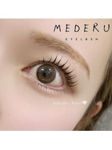 メデル 表参道(MEDERU)/ラッシュリフト(まつ毛パーマ）