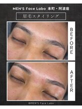メンズフェイスラボ 本町 阿波座(MEN'S Face Labo)/【一気に垢抜け◎】スタイリング