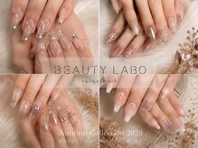ビューティーラボ 徳島駅前店(Beauty labo)の雰囲気(10本長さだしワンカラ‐6000円~※パーツ多数)