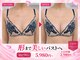 ビーハピネス 京都西院(B-Happiness)の写真