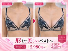 ビーハピネス 京都西院(B-Happiness)