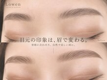 ローウェン(Lowen)の雰囲気（アイブロウ大人気サロン◎アイブロウスタイリングで印象UP♪）