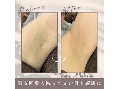 モア トゥインクル 倉敷店(MORE twinkle)の写真
