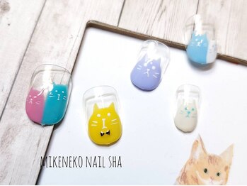 ミケネコネイル社/