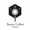 ビューティーコフレ 大宮(Beauty Coffret)のお店ロゴ