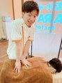 カラダファクトリー イオンモール松本店&nbsp;仁科 