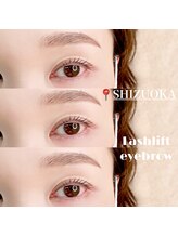 ベル(Belle)/ラッシュリフト/アイブロウ