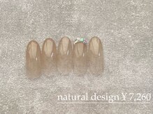 エメ(eme)/定額ナチュラルデザインコース