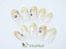 エリクサーネイル 池袋(Elixir Nail)/定額c やり放題/クーポン使用