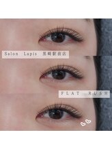 サロン ラピス(Salon Lapis)/フラットラッシュつけ放題