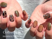 ソワン ドゥ ブレス コフレ 今里店(soin de brace×coffret)/