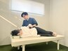 悩んだらコレ!肩こり/腰痛/なんとなく不調 身体の状態チェック付き整体60分