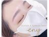 ["なりたい"が叶う美眉]パリジェンヌジュシーブロウ眉毛WAX付 ¥6000