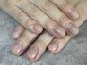 ネイルオイル現品付・美爪ネイルケア【メンズOK】