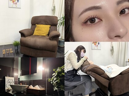 ズール(ZUL)の写真