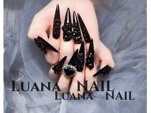 ルアナ/