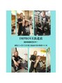 インプルーブ 浜北店(Improve) 初回体験¥3,300にて受付中!理想を叶えたい人IMPROVE浜北店へ!