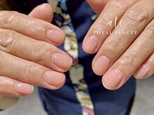 アテ(ate)/オフィスネイル