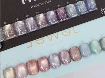 ネイルサロン エーナイン 札幌麻生店の写真/【4/30まで☆新規他店オフ無料】マグオタクが選ぶ最新が揃うお店!!マグネットorフラッシュ￥4800!!