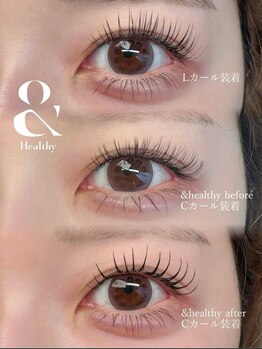 アラーナサロン(Arana salon)/エクステ/マツエク/まつエク