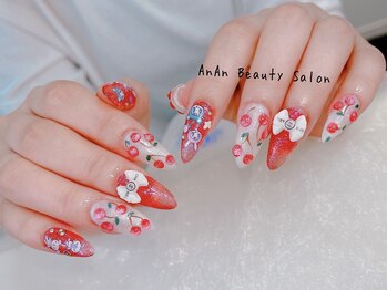 アンアンビューティーサロン(AnAn Beauty Salon)/【チップ】長さ出しやり放題