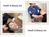 【女性人気急上昇】整体×小顔矯正　お顔から体まで整う　11500→3000