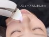 【小鼻の黒ずみお悩みの方★】眉毛スタイリング+小鼻クレンジング