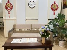 健康館