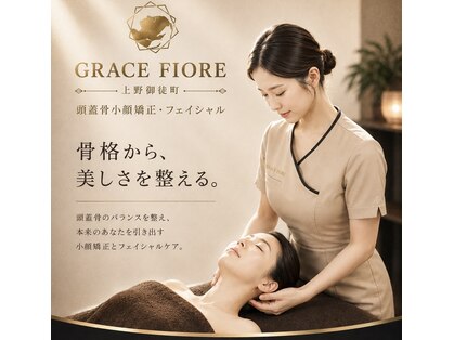 グレースフィオーレ 上野御徒町店(gracefiore)の写真