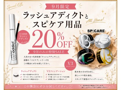 クレイ(CLAY)の写真