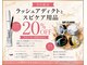 クレイ(CLAY)の写真