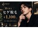 ベスト 藤枝店(BEST)の写真