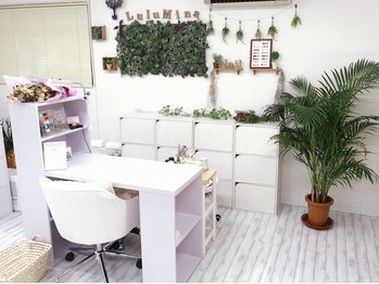 ルルミーナ(Lulu Mina)/