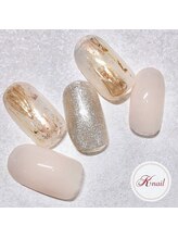 ケイネイル(Knail)/スタンダードアート