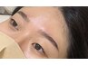 【眉毛パーマ】￥3000