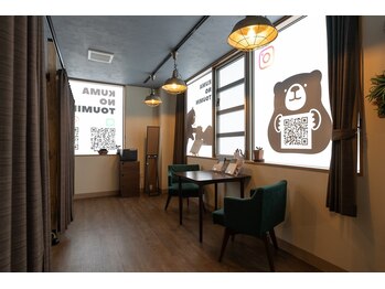 クマの冬眠 高知店/店内の雰囲気