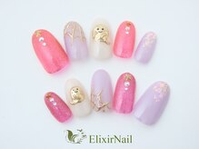 エリクサーネイル 池袋(Elixir Nail)/定額c やり放題/クーポン使用