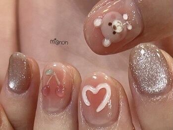 やり放題１２０min