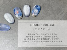 ヴァリ(Vari)/4月デザイン定額コース