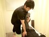 【姿勢改善・猫背矯正♪】体の歪み、痛みを解消したい方必見！¥8,800→¥5,500